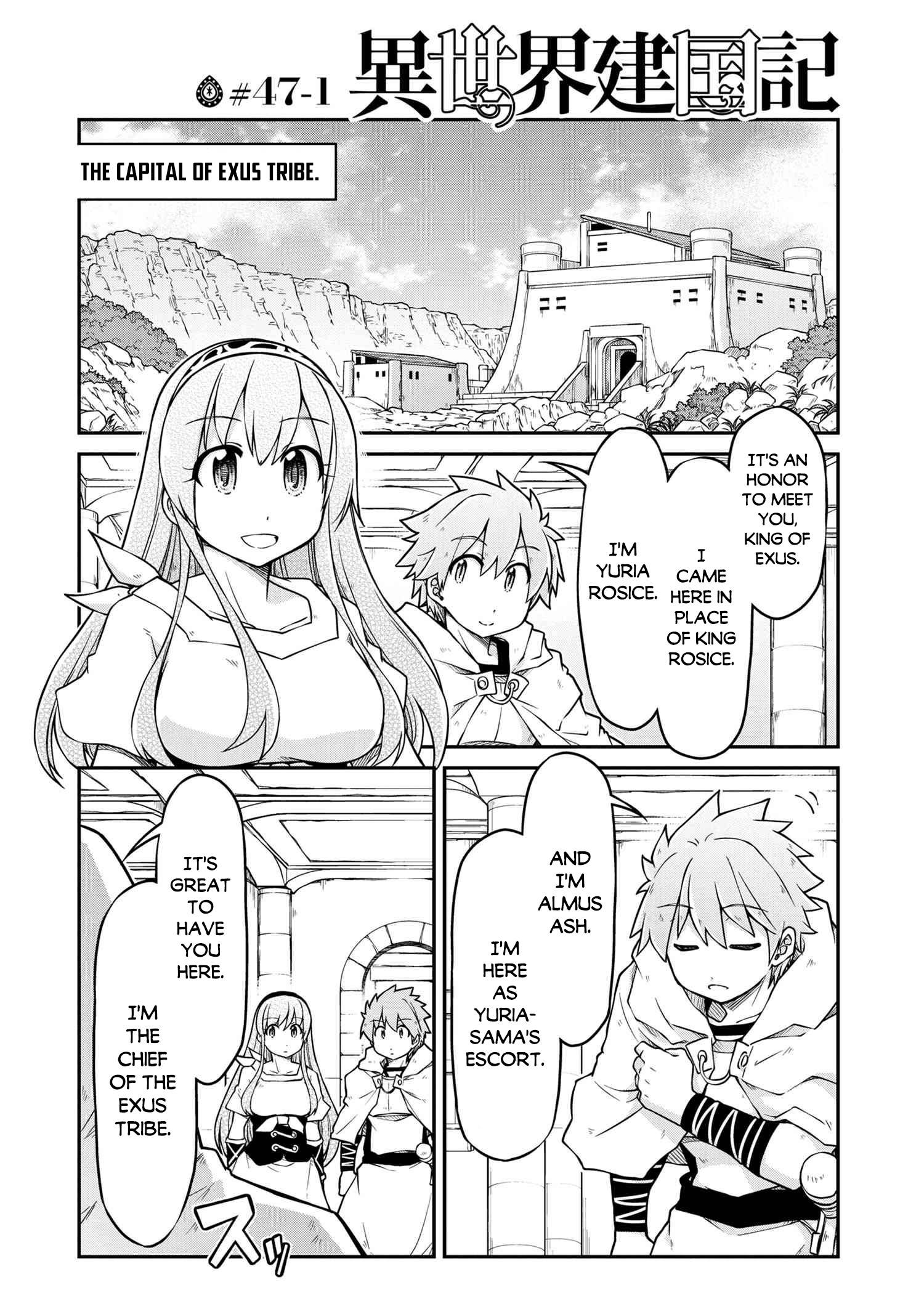 Isekai Kenkokuki Chapter 47.1 2